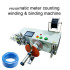 Automatic metering wire winding and tie machine Meansurement Round cable coiling machine tube winding machine