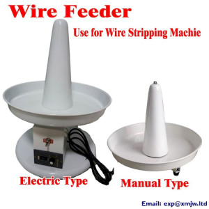 Electric Cable Feeding Machine Adjustable Speed Wire Feeder for SWT508C Computer Wire Stripping Cable Cutting Machine