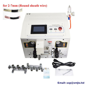 2-7mm SWT508 Electric Round Sheath Wire Stripping Machine Scrap Cable Peeling Cutter with Blades