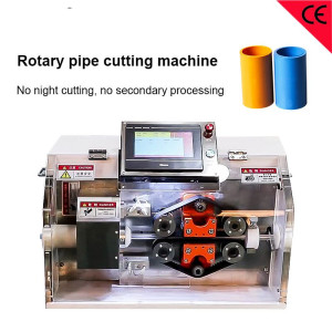 Fully automatic Rotary PE PVC tube cutting machine Belt traction non burr hard plastic pipe cut equipment OD 4 - 32 mm