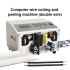 automatic double wire stripping machine double wires peel two core wire strip twist machine