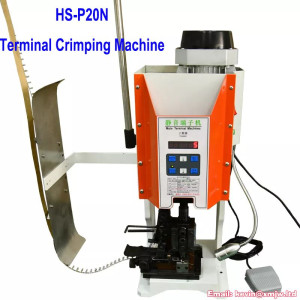 HS-P20N 2T HS-P30N 3T Pneumatic Wire Pressing Equipment Terminal Crimping Machine Side / End Feed Grain OTP Applicator Used