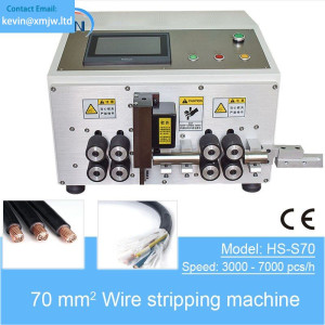 HS-S70 High Speed Automatic Thick Cable Stripping Machine Electric Wire Cut and Strip Machine