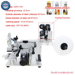 LT-60 Semi-automatic Bottle Labeling Machine Pneumatic Plane Flat Equipment Drugs Bottle Coding Sticker Device Medicine