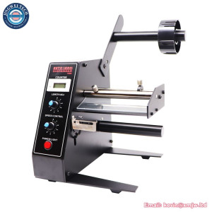 Label Dispenser Machine Automatic AL1150D Stiker Separating Device 3-150mm Portable Label Applicator Digital Control LED