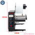 Label Dispenser Machine Automatic AL1150D Stiker Separating Device 3-150mm Portable Label Applicator Digital Control LED