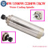 CNC Router Spindle Motor 0.8KW 1.5KW 2.2KW 3KW Water Cooling Engraving Machine Spinlde 220v / 380v ER11 ER16 ER20 Collet Chuck