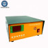 300/600/900/1200W Ultrasonic PCB Circuits Generator 40khz ultrasonic Generator