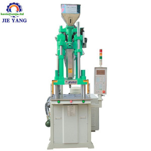 Customizable Vertical Type Plastic Cloth Hanger Making Machine small plastic injection machine