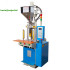 Small Smallest Data Cable Daily Plastic Injection Molding Machinery