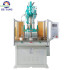 Vertical Type Benchtop Plastic Injection Machine