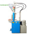 Small Smallest Data Cable Daily Plastic Injection Molding Machinery