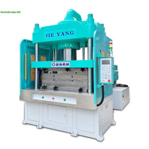 Customizable Cakes Minitype Plastic Injection Molding Machine