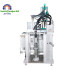 Vertical Making Latex Tube Disposable Medical Consumables Urinary Catheter Silicone Injection Molding Machine