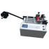 SG-YHD-100S Roll To Sheet Coated Paper Automatic Cutting Machine Small Roll Material Cutting Machine Cloth PVC Cutter